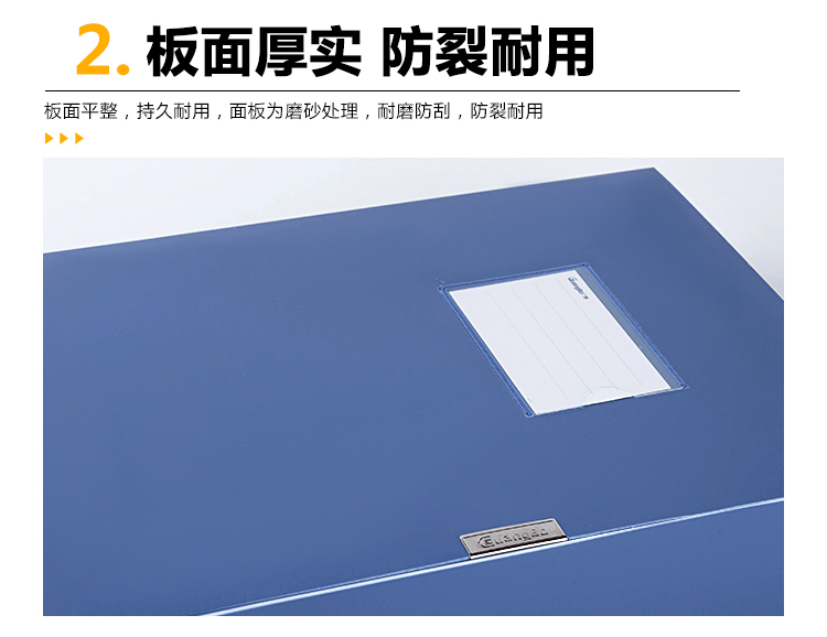 广博(GuangBo)6只装55mmA4档案盒/文件盒/资料盒/办公用品A6781-京东