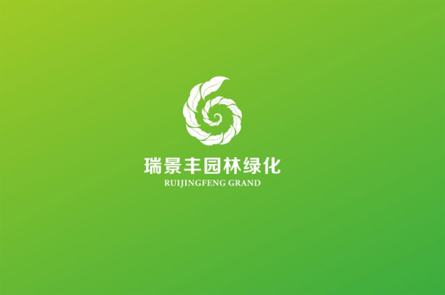 园林绿化公司logo设计必须具备哪些原则?