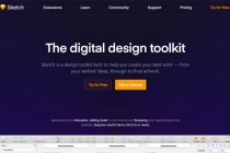 设计网站公司分享对于网页设计师的5个关键工具