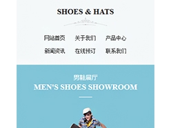 SHOES & HATS手机模板